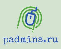 Логотип padmins.ru